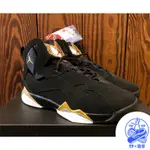 NIKE AIR JORDAN TRUE FLIGHT GS 黑金 愛心 7代元素 343795-070