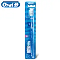 在飛比找蝦皮商城優惠-Oral-B 歐樂B矯正牙齒專用牙刷【任2件5折】