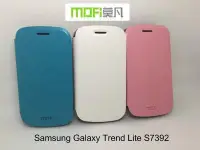 在飛比找Yahoo!奇摩拍賣優惠---庫米--MOFI 莫凡 Samsung Galaxy T