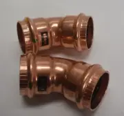 Viega Propress Streamline PRS 03055 1-1/2" 45° Elbow Coupling Copper 2 Pack