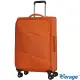 【Verage 維麗杰】 24吋六代極致超輕量系列行李箱(橘)送1個後背包#年中慶