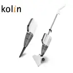KOLIN歌林 直立手持兩用吸塵器 KTC-HC700