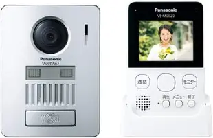 (免運) 新款 日本公司貨 國際牌 Panasonic Vs-Sge20l Sgz20l 視訊門鈴 2.7吋 對講機 可錄音 居家安全 LED照明 30萬畫素 vl sgd10l 後繼