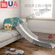【EnjoyLife】溜滑梯 滑梯 兒童床沿折疊滑滑梯寶寶室內家用小型沙發玩具嬰兒家庭床上遊樂園
