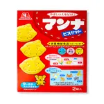 【森永】日本零食 MORINAGA 嬰兒牛奶餅乾(86G)