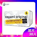 在飛比找遠傳friDay購物優惠-【J-LOVE】sagami 相模元祖 L加大 002超激薄