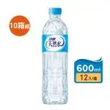 在飛比找遠傳friDay購物優惠-【舒跑】天然水 來自中央山脈 600ml(24瓶/箱) 10