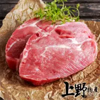 在飛比找momo購物網優惠-【上野物產】台灣梅花豬排6包(排骨 豬排)