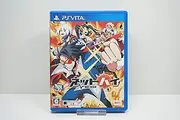 NET HIGH [Japan Import]