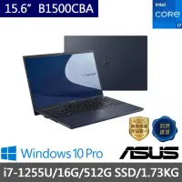 在飛比找momo購物網優惠-【ASUS】筆電包/鍵鼠組★15.6吋i7商用筆電(B150