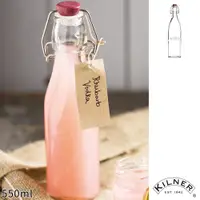 在飛比找誠品線上優惠-【KILNER】扣式密封玻璃瓶(550ml)