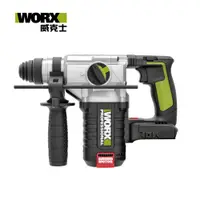 在飛比找PChome24h購物優惠-WORX 威克士 20V 24mm 三用鋰電無刷免出力鎚鑽 