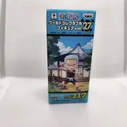 One Piece World Collectible Figure Kid Roronoa Zoro Vol.27 TV 217 Japan Import
