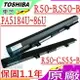 Toshiba 電池(原廠)-東芝 Satellite L40-B，S55-B，S55D-B，S55DT-B，S55T-B，S50-B，S55-B，PA5186U-1BRS，PA5195U-1BRS