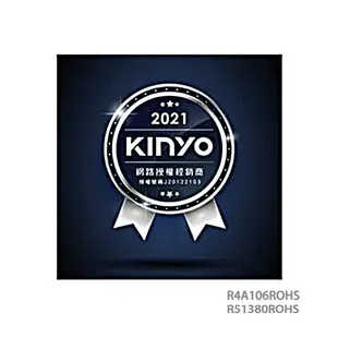 【KINYO】藍牙補光自拍器(BSF-6590) (4折)