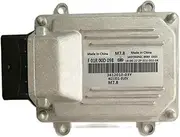 Engine Control Unit ECU ECM Compatible With Zotye Nomad F01R00D098 3612010-03Y