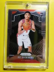 2019-20 Panini Prizm Basketball #255 Rui Hachimura RC True Rookie Wizards