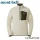 【Mont-Bell 日本 男 CP100 PULLOVER 刷毛上衣《象牙白》】1106593/開襟衣/彈性/保暖衣