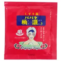 在飛比找蝦皮商城優惠-日本五洲藥品-Papaya Togen桃源S苿莉花香入浴劑/