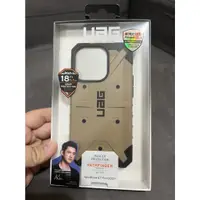 在飛比找蝦皮購物優惠-(現貨免運)UAG iPhone 14 Pro PATHFI