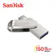 SanDisk Ultra Luxe USB Type-C 雙用隨身碟32GB 公司貨