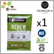 1PK Espresso Coffee Machine Descaler Breville Jura DeLonghi Gaggia Saeco Krups