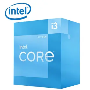 全新 Intel 英特爾 Core I3-12100 CPU 中央處理器 4C8T 內顯HD730 四核心【公司貨三年保