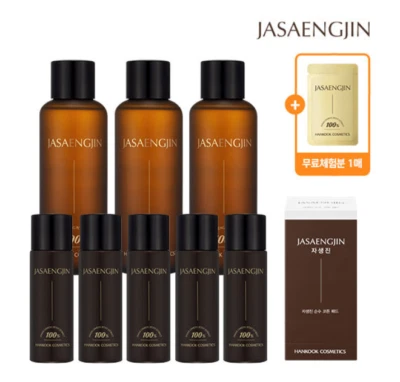 Hankook Cosmetic Jasaengjin Panax Ginseng Root Extract Essence Package K-Beauty