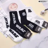 在飛比找蝦皮購物優惠-現貨★ 韓國襪子 STAR WARS 星際大戰 中筒襪 潮牌