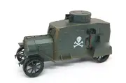 GERMAN Ehrhardt EV4 ARMY GREEN DIECAST 1/43 MODEL TANK ATLAS