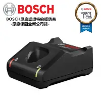 在飛比找Yahoo!奇摩拍賣優惠-【台北益昌】BOSCH 10.8V/12V 單賣 GAL 1