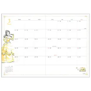 大賀屋 日本製 貝兒 2019 行事曆 月曆 年曆 日曆 記事本 膠套 迪士尼 公主 本 正版 L00010726