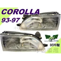 在飛比找蝦皮購物優惠-小亞車燈＊全新 高品質 COROLLA 93 94 95 9