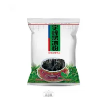 在飛比找蝦皮購物優惠-黑涼粉500g 燒仙草粉500克 自製甜點DIY果凍原料