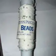 Crystal Palace Yarns - BEADS - #304 white thread with glass pastel beads - 118yd