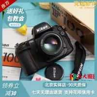 在飛比找露天拍賣優惠-nikon 相機 f100 底片機 單眼相機99新 f100