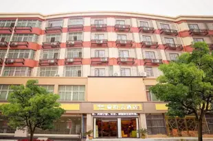 雲品牌-南昌高新開發區睿柏.雲酒店Yun Brand-Nanchang High-tech Development Zone Ripple Hotel