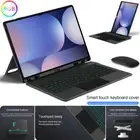 For Samsung Galaxy Tab S10 S9 S8 Ultra 14.6 Backlit Keyboard Touchpad Case Cover