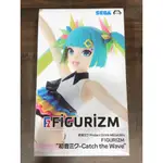 [JB球衣小舖] 初音未來 SEGA FIGURIZM CATCH THE WAVE 日本景品 正版 公仔