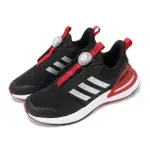 【ADIDAS 愛迪達】慢跑鞋 RAPIDASPORT 中童鞋 黑 紅 避震 BOA 無鞋帶 路跑 運動鞋 愛迪達(ID3388)