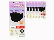 KF94 Kids Black Face Mask, Individual Pack Youth, 4-Layer Filters Disposable, Made in Korea