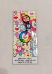 NewJeans + Takashi Murakami Key Ring FLOWER Bunnies Camp 2024 Tokyo Dome Limited