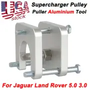 Aluminum Pulley Kit For Supercharger Jaguar Land Rover 5.0 3.0 Puller Snout Tool