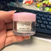 在飛比找蝦皮購物優惠-Lancome 蘭蔻 超水妍舒緩保濕霜 15ml