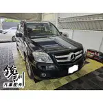 銳訓汽車配件-麻豆店 賓士 CLK220 快譯通M990-S 前後2K+HDR 全貼合防眩光 WIFI電子後視鏡