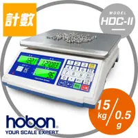 在飛比找松果購物優惠-【hobon 電子秤】 HDC 電子計數秤 【15Kg x0