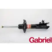 Gabriel Ultra Strut - G52560