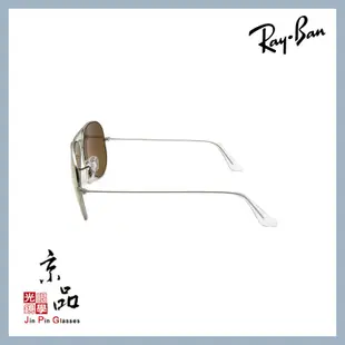 RAYBAN RB3025 019/Z2 58/55 雙尺寸 霧銀框 粉水銀 雷朋墨鏡 公司貨 JPG京品眼鏡 3025