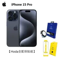 在飛比找myfone網路門市優惠-【領券再折】APPLE iPhone 15 Pro 128G