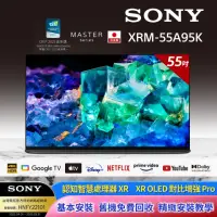 在飛比找momo購物網優惠-【SONY 索尼】BRAVIA 55型 4K OLED Go